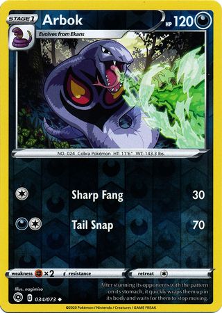 Arbok - 034/073 - Uncommon - Reverse Holo available at 401 Games Canada