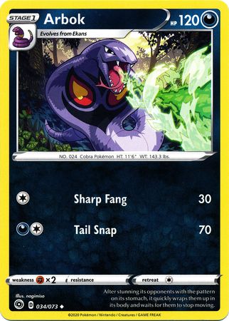 Arbok - 034/073 - Uncommon available at 401 Games Canada