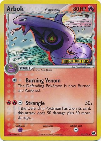 Arbok - 13/101 - Rare - Reverse Holo available at 401 Games Canada