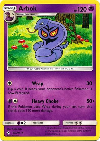 Arbok - 63/214 - Rare available at 401 Games Canada