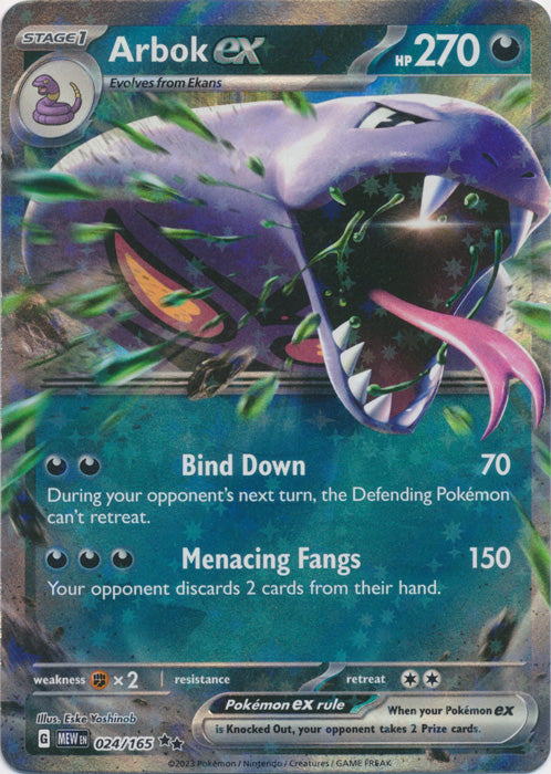 Arbok ex - 024/165 - Double Rare available at 401 Games Canada