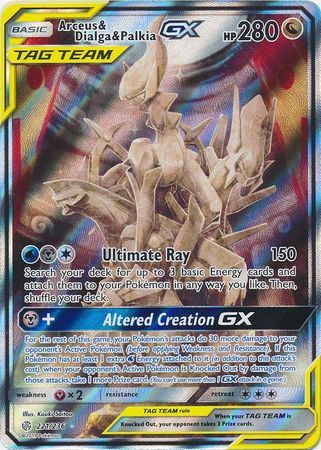 Arceus & Dialga & Palkia GX - 221/236 - Alternate Art Ultra Rare available at 401 Games Canada