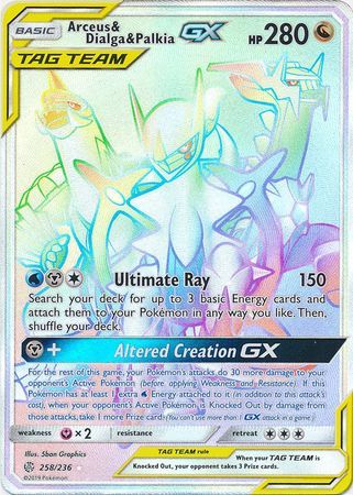 Arceus & Dialga & Palkia GX - 258/236 - Hyper Rare available at 401 Games Canada