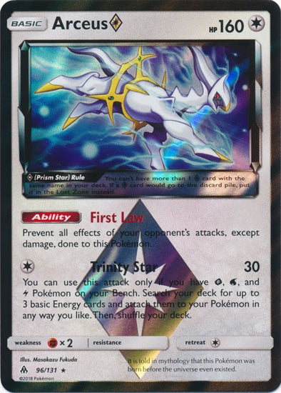 Arceus Prism Star - 96/131 - Holo Rare available at 401 Games Canada