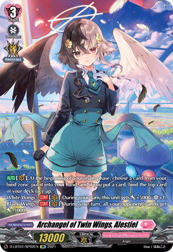 Archangel of Twin Wings, Alestiel - D-LBT01/SP02 - SP available at 401 Games Canada