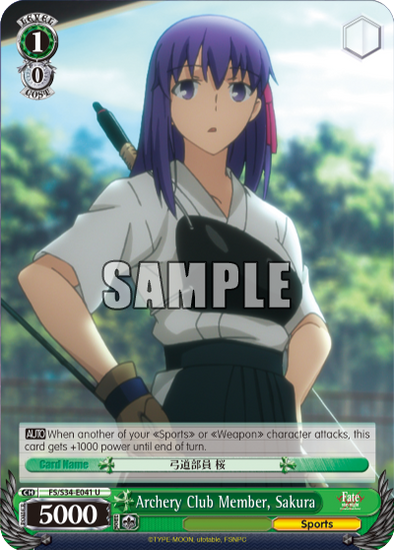 Archery Club Member, Sakura - FS/S34-E041 - Uncommon available at 401 Games Canada