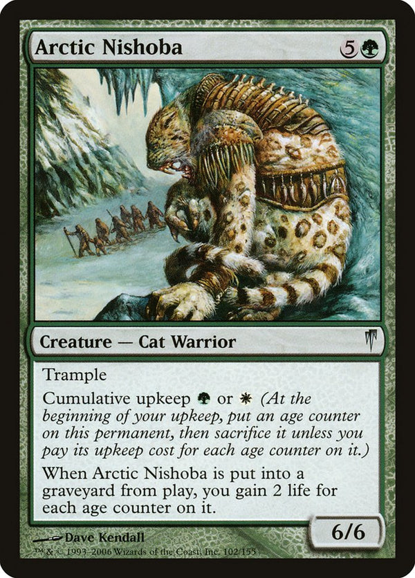 Canada's Source for MTG Cards and Magic The Gathering Sealed!