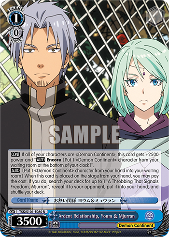 Ardent Relationship, Youm & Mjurran - TSK/S101-E080 - Rare available at 401 Games Canada