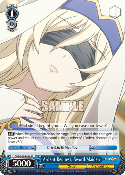 Ardent Request, Sword Maiden - GBS/S63-E079 - Uncommon available at 401 Games Canada