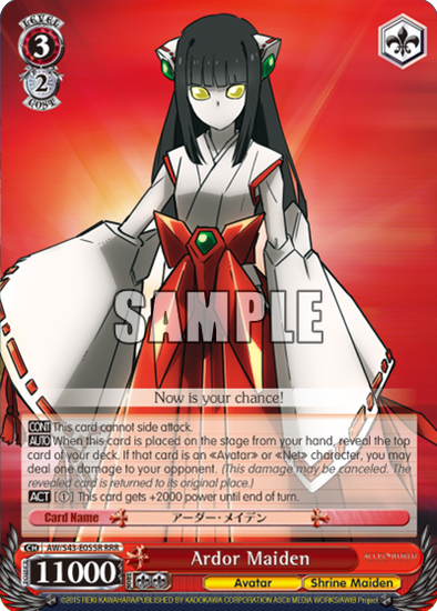 Ardor Maiden - AW/S43-E055R - Triple Rare available at 401 Games Canada