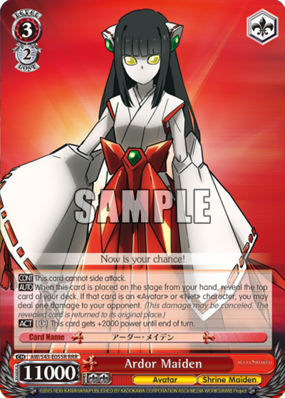 Ardor Maiden - AW/S43-E055R - Triple Rare available at 401 Games Canada