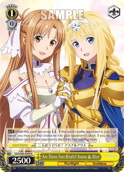 Are These Two Rivals? Asuna & Alice (R) available at 401 Games Canada