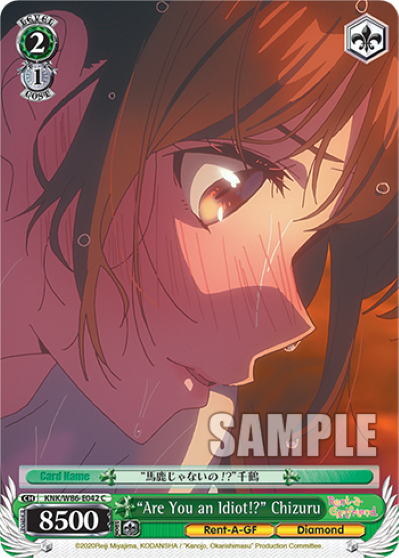 "Are You an Idiot!?" Chizuru - KNK-W86-E042 - Common available at 401 Games Canada