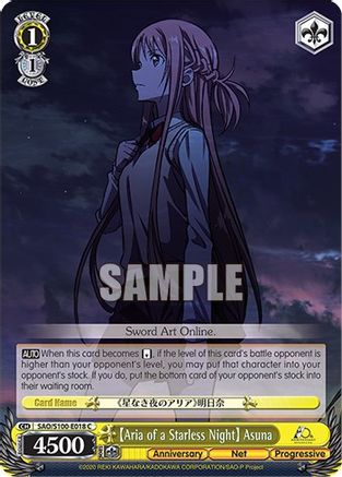 [Aria of a Starless Night] Asuna - SAO/S100-E018 - Common available at 401 Games Canada