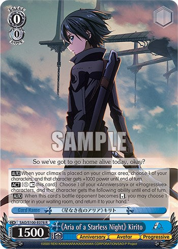 "Aria of a Starless Night" Kirito - SAO/S100-E078 - Rare available at 401 Games Canada