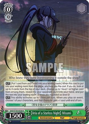 [Aria of a Starless Night] Misumi - SAO/S100-E028 - Rare available at 401 Games Canada