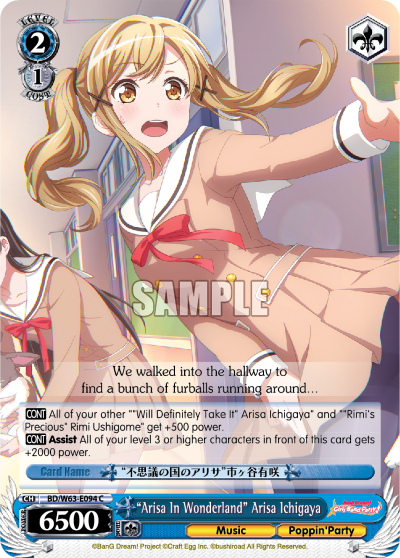 "Arisa in Wonderland" Arisa Ichigaya - BD/W63-E094 - Common available at 401 Games Canada