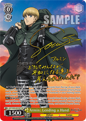 Armin: Lending a Hand - AOT/SX04-E001SSP - Super Special Rare available at 401 Games Canada