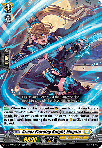 Armor Piercing Knight, Mugain - D-BT04/027 - Double Rare available at 401 Games Canada