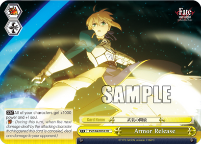 Armor Release - FS/S34-E032 - Climax Rare available at 401 Games Canada