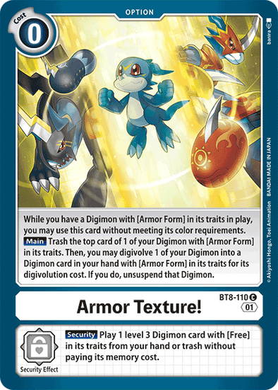 Armor Texture! - BT8-110 - Common available at 401 Games Canada