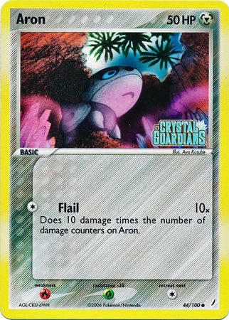 Aron - 44/100 - Common - Reverse Holo available at 401 Games Canada