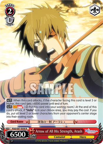 Arrow of All His Strength, Arash (Rare) available at 401 Games Canada