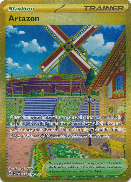 401 Games Canada - Artazon - 229/197