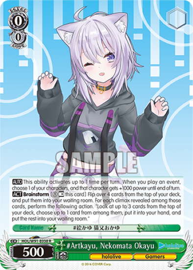 #Artkayu, Nekomata Okayu - HOL-W91-E038 - Rare available at 401 Games Canada