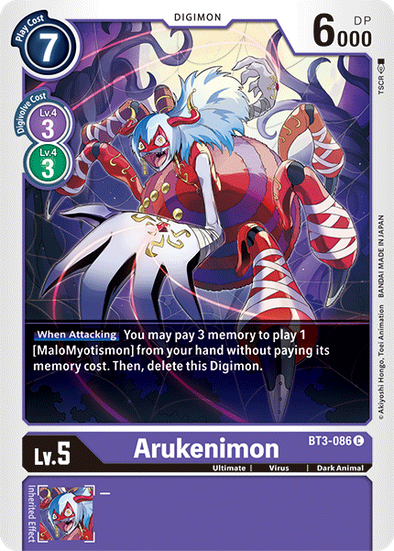 Arukenimon - BT3-086 - Common available at 401 Games Canada