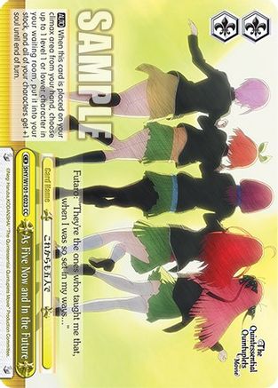 As Five Now and In the Future - 5HY/W101-E023 - Climax Common available at 401 Games Canada