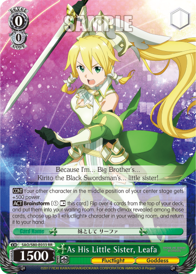 As His Little Sister, Leafa (RR) available at 401 Games Canada