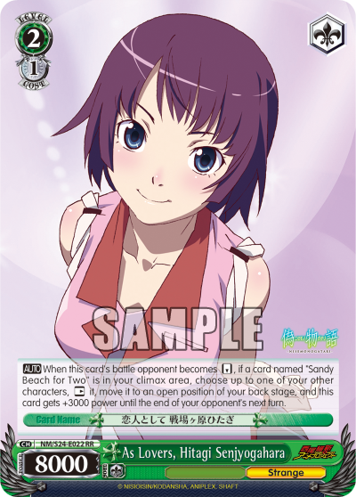 As Lovers, Hitagi Senjyogahara - NM/S24-E022 - Double Rare available at 401 Games Canada