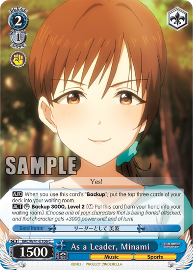 As a Leader, Minami - IMC/W41-E106 - Common available at 401 Games Canada