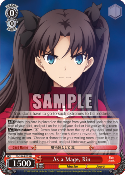 As a Mage, Rin - FS/S34-E055 - Rare available at 401 Games Canada