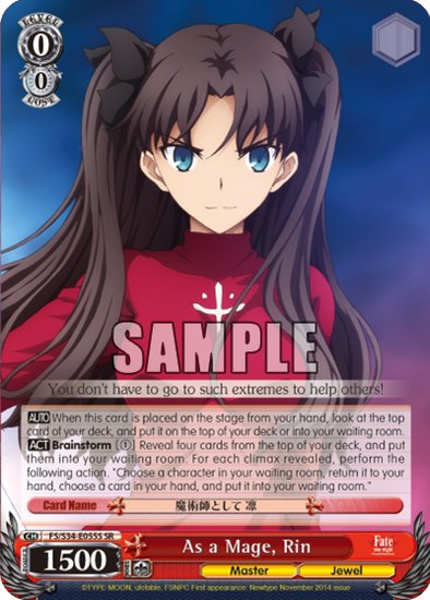 As a Mage, Rin - FS/S34-E055S - Super Rare available at 401 Games Canada