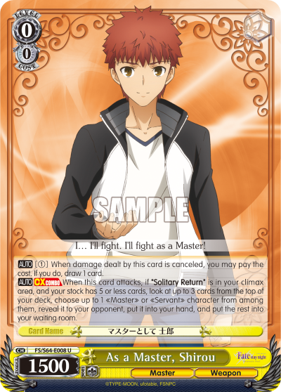 As a Master, Shirou - FS/S64-E008 - Uncommon available at 401 Games Canada