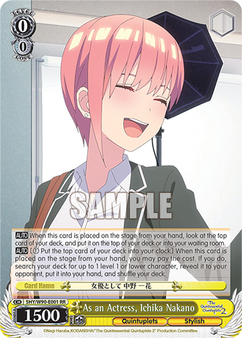 As an Actress, Ichika Nakano - 5HY/W90-E001 - Double Rare available at 401 Games Canada
