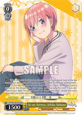 As an Actress, Ichika Nakano - 5HY/W90-E001OFR - Over-Frame Rare available at 401 Games Canada