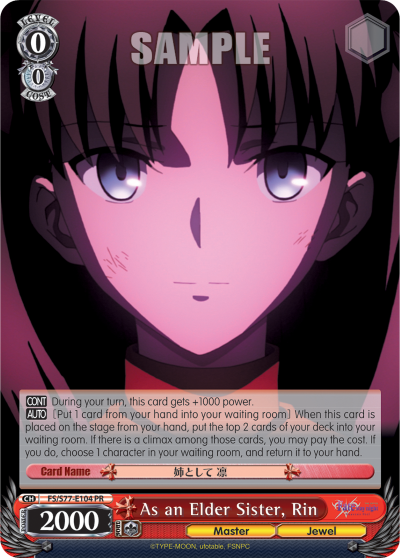 As an Elder Sister, Rin (PR) available at 401 Games Canada