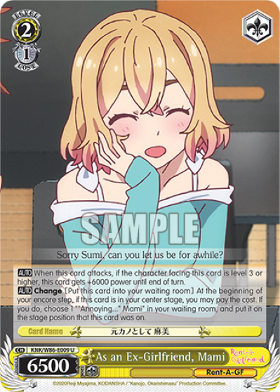 As an Ex-Girlfriend, Mami - KNK-W86-E009 - Uncommon available at 401 Games Canada