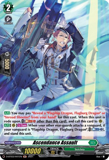 Ascendance Assault - D-BT03/H41 - Holo Rare available at 401 Games Canada