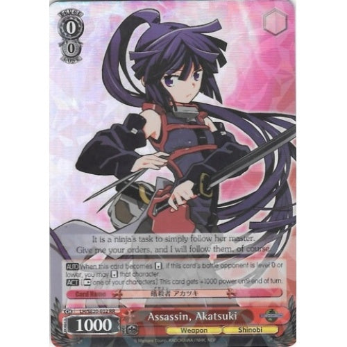 Assassin, Akatsuki (Alternate Art Foil) available at 401 Games Canada