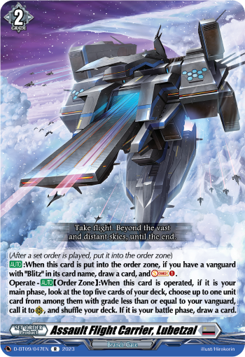 Assault Flight Carrier, Lubetzal - D-BT09/047 - Rare available at 401 Games Canada