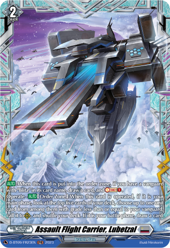 Assault Flight Carrier, Lubetzal - D-BT09/FR23 - Frame Rare available at 401 Games Canada
