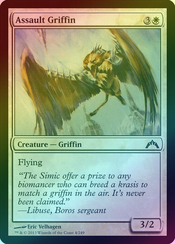 Canada's Source for MTG Cards and Magic The Gathering Sealed!