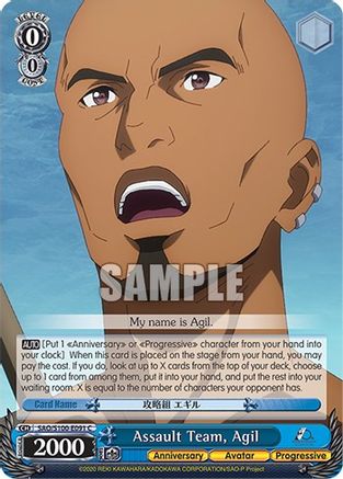 Assault Team, Agil - SAO/S100-E091 - Common available at 401 Games Canada