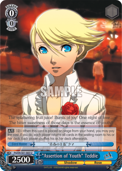 "Assertion of Youth" Teddie - P4/EN-S01-083 - Uncommon available at 401 Games Canada