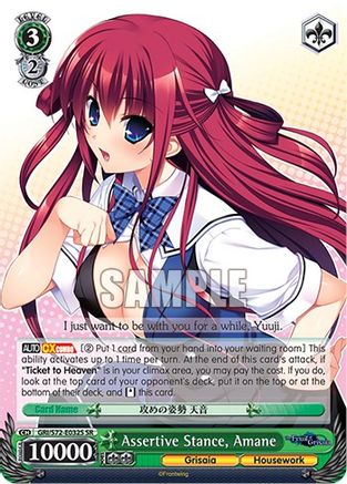 Assertive Stance, Amane (SR) - GRI/S72-E032S - Super Rare available at 401 Games Canada