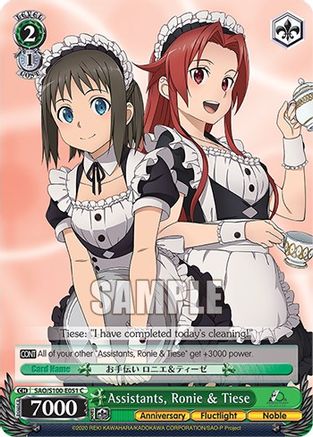 Assistants, Ronie & Tiese - SAO/S100-E051 - Common available at 401 Games Canada